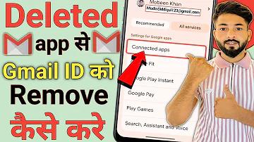 পাকিস্তান বনাম ইংল্যান্ড লাইভ স্কোর