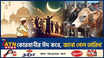 পিজি সহজে ভাঙা স্লট