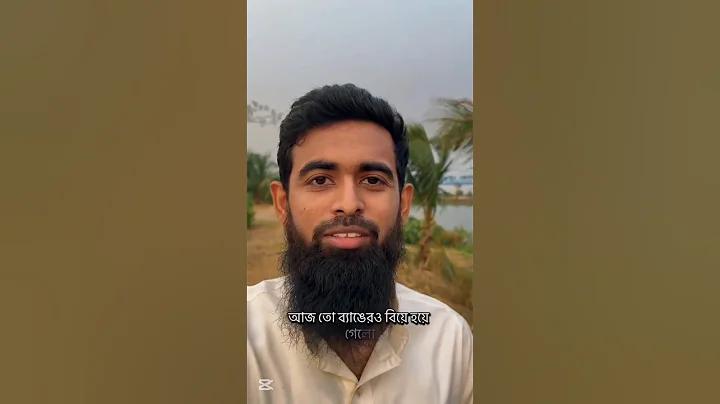 অস্ট্রেলিয়া বাংলাদেশ টি-টোয়েন্টি লাইভ