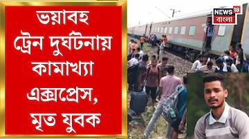 গাড়ির ছবি