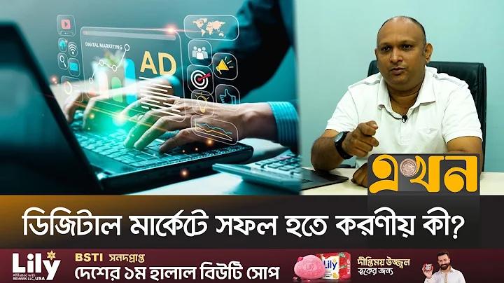 রবি কাস্টমার কেয়ার নাম্বার ২০২৩