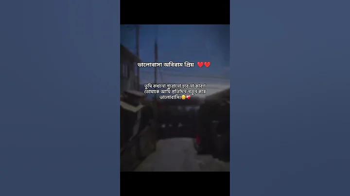 স্টাম্প রিমুভার কি কাজে লাগে