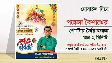 অনলাইন ক্যাসিনো স্লটগেম