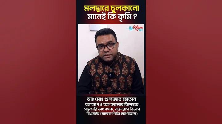 কিভাবে স্কোর u11 ক্রিকেট