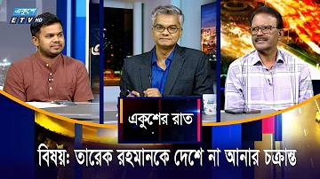 জীবন দর্শন কি