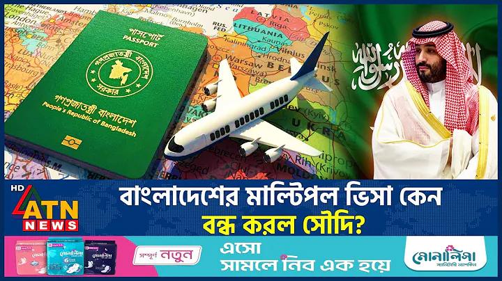 বিখ্যাত কবিতা আবৃত্তি