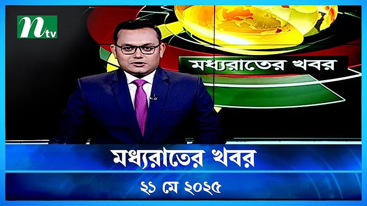 সেরা অনলাইন ক্যাসিনো সাইট