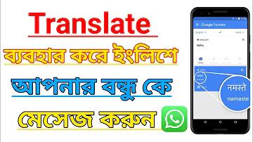 কিভাবে গুগল বিজনেস একাউন্টে ইমেইল যোগ করব