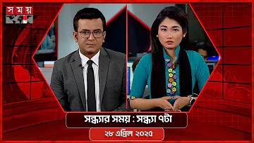 ফ্রি অর্থ উপার্জনের ওয়েব