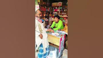 লংকা প্রিমিয়ার লিগ