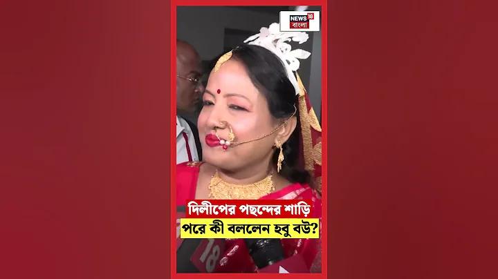 মোবাইল দিয়ে ব্যাংক একাউন্ট খোলার নিয়ম