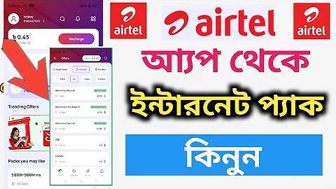 যীশুর জন্মের ঘটনা
