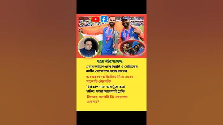 ফুটবল ক্লাব বায়ার্ন মিউনিখ বনাম আরবি লিপজিগ এর লাইন-আপ