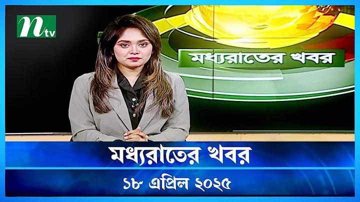 পাক ভিসা ইন্ড লাইভ