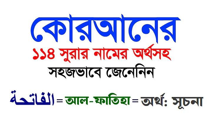 upcoming govt job circular 2023