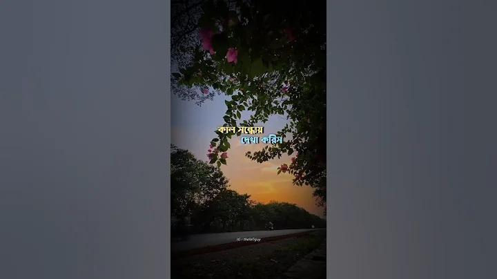 ক্রিকেট বল তৈরি করতে কত সময় লাগে