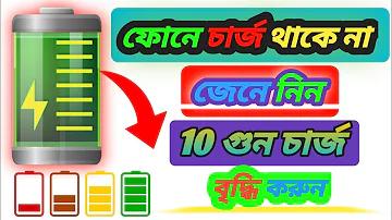 অনন্য উচ্চতায়