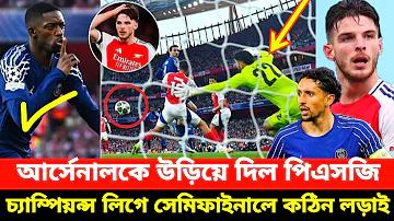 ওয়েব ১১ হাইলো