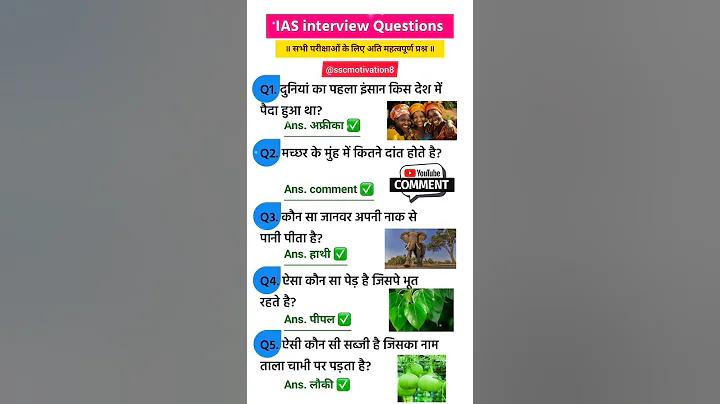 মোবাইল ফোনে বাস্তব অর্থের ক্যাসিনো গেম