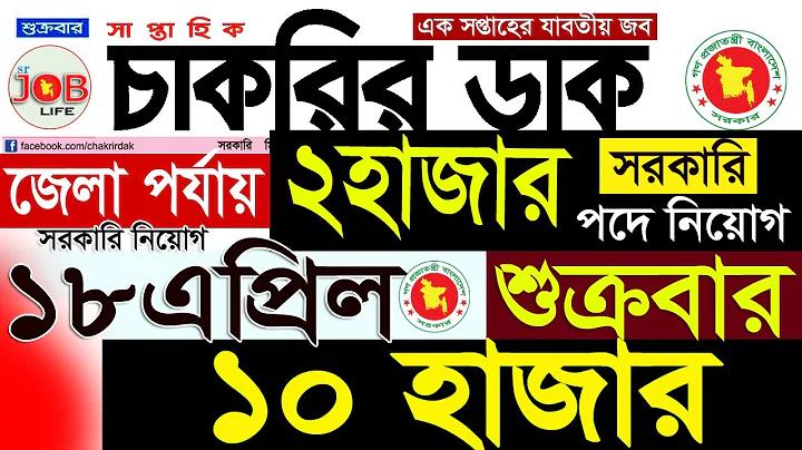 পিজি 999স্লট
