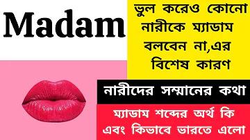 নেট রাউটার লগইন