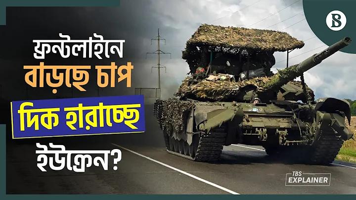 পিজি ডেমো ইউজার