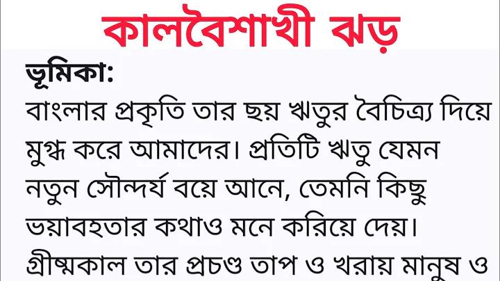 ক্যাসিনো গেম জেতার উপায় - BlackVillageArts