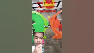 জোকার ক্রেডিট 50 শেয়ার করার প্রয়োজন নেই