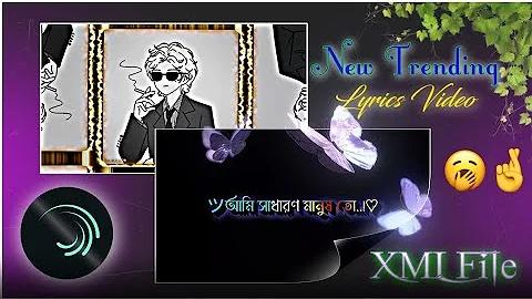 অনলাইন টাকা ইনকাম 2022
