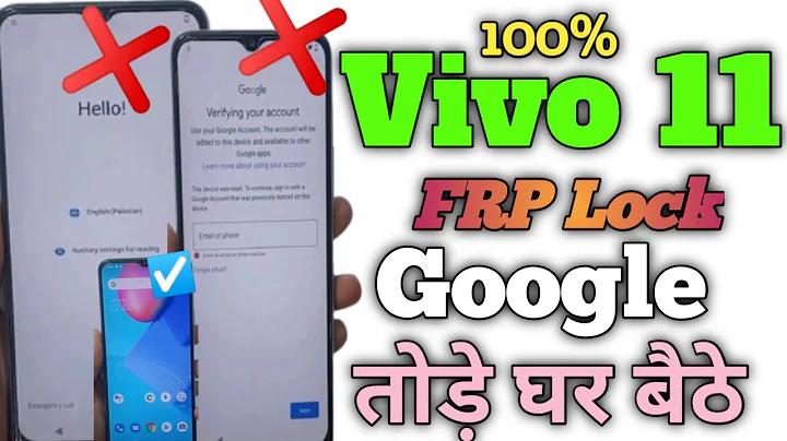 জয় তোরণে ঠাসা ছিল