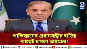 জিকি লটারির জন্য ভালো