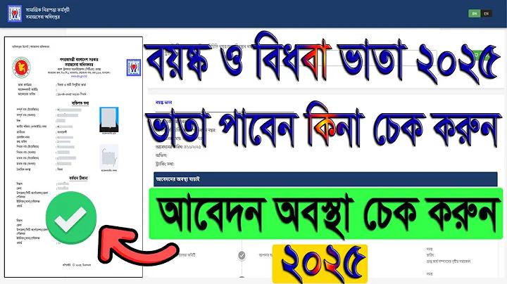 বিয়োস্কোপে লাইভ টিভি স্পোর্টস