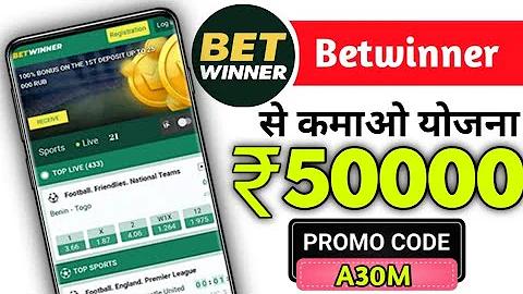 jeetbuzz news