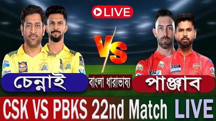চিটাগাং আগ্রাবাদ বিকাশ সেন্টার