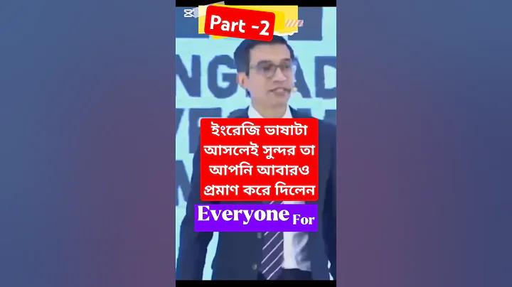 ক্যাসিনোর টাকার ভাগ নিতেন কারা, নাম বলেছেন যুবলীগের খালেদ