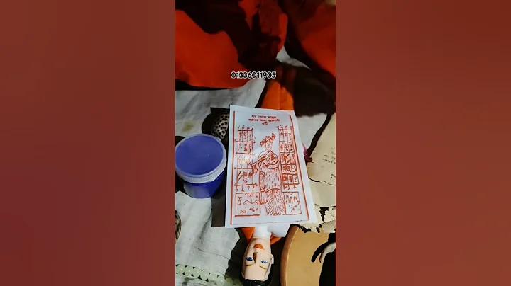 স্লট ১ পেতে ৫০