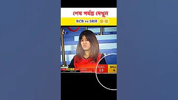 বিনোদন উৎসব