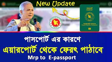চেক শি বাকারা 1688, ফুটবল ডেটাবেস