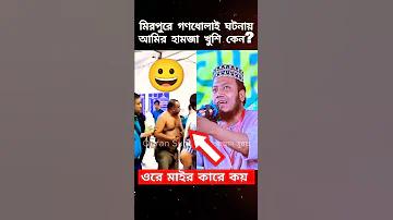 ল্যাপটপ শব্দের অর্থ কি