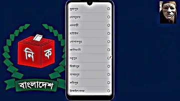 আইপিএল আজকের খেলা