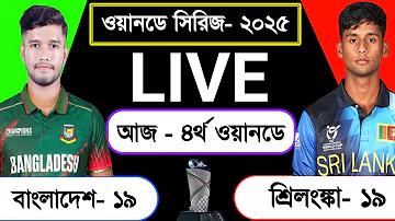 গরমের ফুল