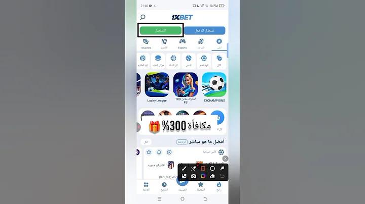 alight motion apk