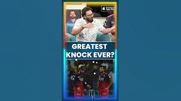 মুক্ত খেলতে চেষ্টা করুন রোরা ফ্রি