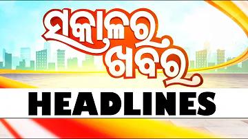 মুক্তভাবে ক্যাসিনো খেলুন