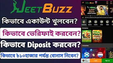 বাংলাদেশের সবচেয়ে ধনী জেলা কোনটি