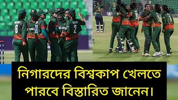 সুপার স্লট 999