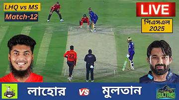 สด লাও লটারি