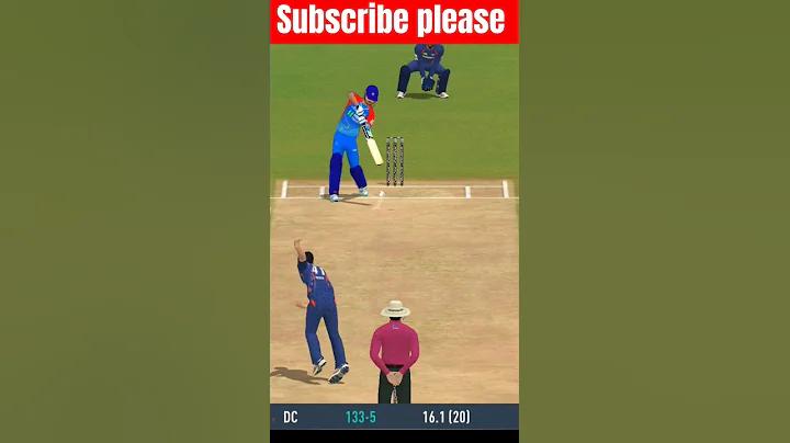 বোলার উইকেটে মারলে কি হয়