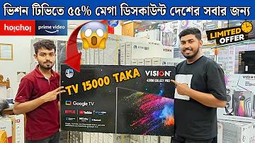 কেলকোটার অ্যাপ