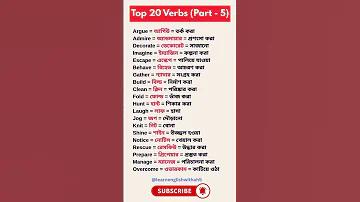 আমরা বড় ভাগ্যবান